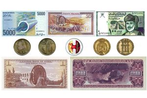 Obras hidráulicas en monedas y billetes del mundo