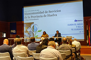 El Pleno de la MAS en Huelva aprueba la incorporación de San Juan del Puerto al modelo asociativo mancomunado