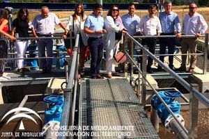 Inaugurada la nueva EDAR de Aroche en Huelva que beneficiará a una población de 7.000 habitantes