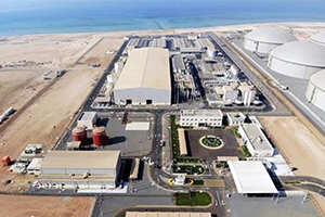Abengoa inicia la puesta en marcha de su segunda mayor desaladora de ósmosis inversa en Arabia Saudí