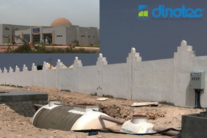 DINOTEC ofrece soluciones compactas para la depuración de las aguas residuales de un hospital en Mauritania