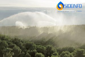 SUEZ España y Medi XXI GSA protegerán con agua regenerada las zonas pobladas de los incendios forestales
