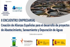 Sewervac presente en el II Encuentro de AQUA ESPAÑA-ASAGUA con una ponencia sobre modelización de sulfuros en el saneamiento