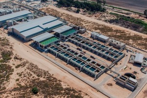El BEI apoya uno de los proyectos de desalinización más grandes del mundo en Israel