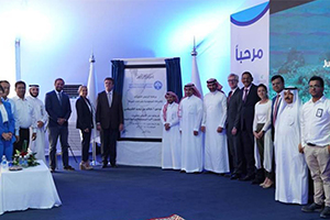 ACCIONA comienza la construcción de la desalinizadora Jubail 3B en Arabia Saudí
