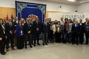 SMAGUA 2025 celebra su 50 aniversario: Innovación, sostenibilidad y expansión internacional marcan la 27a edición