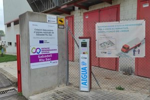 La campaña de promoción de imagen de la regeneración del agua promovida por ASERSA ya cuenta con la primera ERA