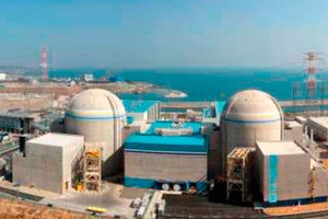 VEOLIA gana un contrato para suministrar agua y servicios de agua residual a la central nuclear más grande de Corea del Sur