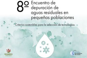 Expertos analizarán en Badajoz diferentes tecnologías para depurar el agua de pequeñas poblaciones