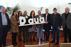 Avilés y 5 municipios de su entorno recibirán 6,5 M€ del Perte para la digitalización del Ciclo Urbano del Agua