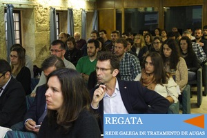 La REGATA de Galicia organiza el seminario técnico "Tecnologías Avanzadas para el Tratamiento y Valorización de Aguas Residuales"