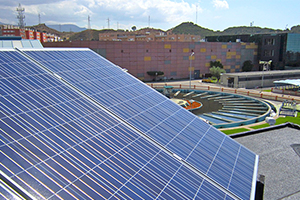 EMASA recibe una ayuda europea para la construcción de una planta fotovoltaica en la ETAP El Atabal de Málaga
