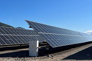 GS Inima adquiere Boco Solar, planta fotovoltaica de 8,7 MWp en Chile