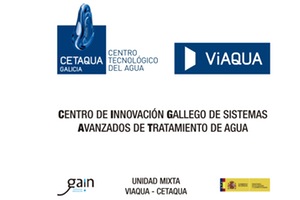 Colaboraciones público-privadas para situar a Galicia en la vanguardia de la innovación tecnológica en el sector del agua