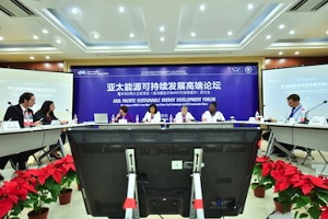 Investigadores de IMDEA Agua participan en un workshops celebrado en la ciudad de Tiajin en China