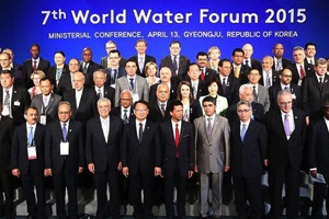 El Foro Mundial del Agua concluye con la apuesta por la tecnología y la cooperación ante la escasez de este recurso