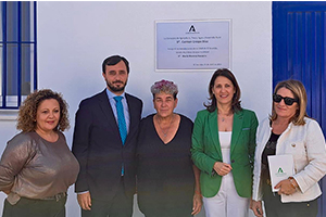 La Junta invierte 4,7 M€ en las obras de la nueva EDAR y la agrupación de vertidos en El Saucejo (Sevilla)