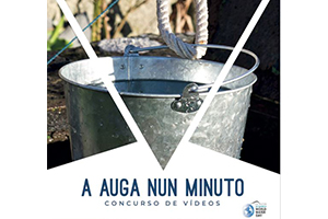 Nueva edición del concurso de vídeo "El agua en un minuto"