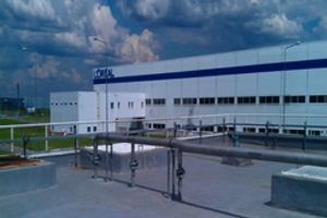 WEHRLE obtiene el vertido cero en la fábrica de L'ORÉAL de Rusia mediante tratamiento de concentrado