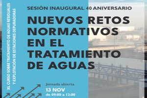 El CEDEX conmemora el 40 Aniversario de su curso de tratamiento de aguas, con una jornada el 13 de noviembre en Madrid