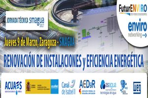 ¿Quieres conocer las consideraciones en torno a la energía en las actuaciones de ACUAES?