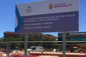 El Ayuntamiento de Massamagrell y Aguas de Valencia invierten en la red de alcantarillado para evitar inundaciones
