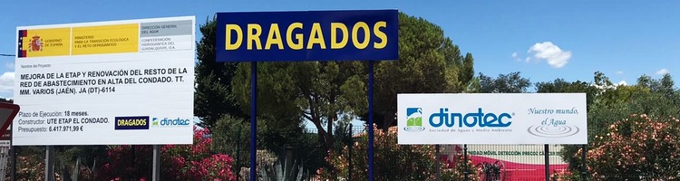 La UTE DRAGADOS DINOTEC comienza las obras de mejora de la Potabilizadora y la red de abastecimiento de Alta del Condado en Jaén