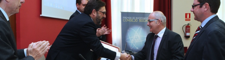 La UVa reconoce en los Premios de Investigación 2015 la labor de I+D+i URBASER y SOCAMEX
