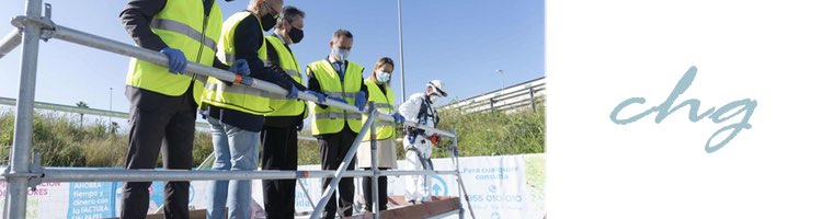 La CH del Guadalquivir licita por 28 M€ la estación de bombeo de aguas residuales del Tamarguillo en el entorno de Doñana