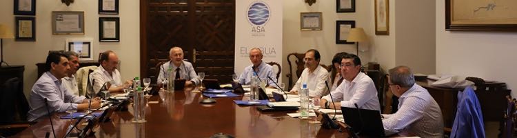Emasesa acoge en Sevilla la reunión del Comité Ejecutivo de ASA Andalucía