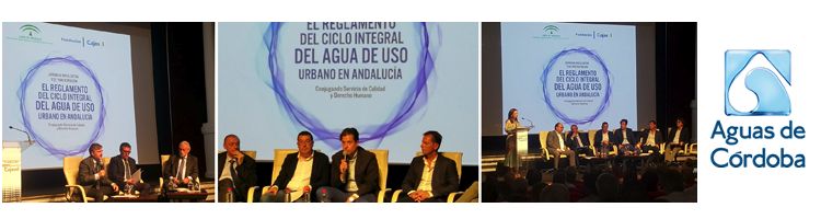 EMPROACSA participa en una jornada sobre el Reglamento del Ciclo Integral del Agua de Uso Urbano en Andalucía