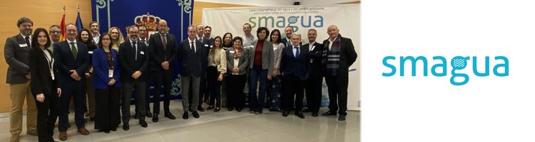 SMAGUA 2025 celebra su 50 aniversario: Innovación, sostenibilidad y expansión internacional marcan la 27a edición