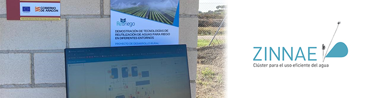 Nuevas tecnologías y digitalización convierten a Alcalá de Gurrea en ejemplo de reutilización de las aguas urbanas en el medio rural
