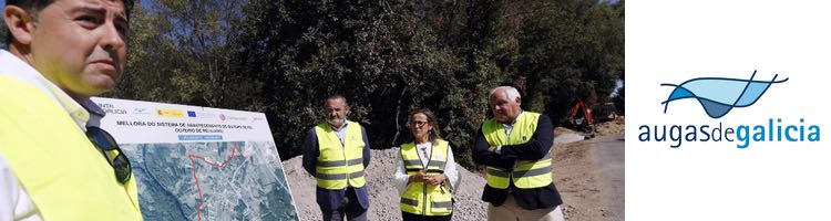 Garantizado el abastecimiento de Outeiro de Rei en Lugo, tras una inversión en mejoras de 600.000 €