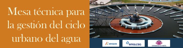 A Coruña acoge una "Mesa Técnica para la Gestión del Ciclo Urbano del Agua" el 24 de febrero