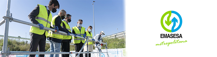 Autorizadas las obras de la nueva estación de bombeo de Tamarguillo para adecuar el tratamiento de las aguas residuales de Sevilla en el entorno de Doñana