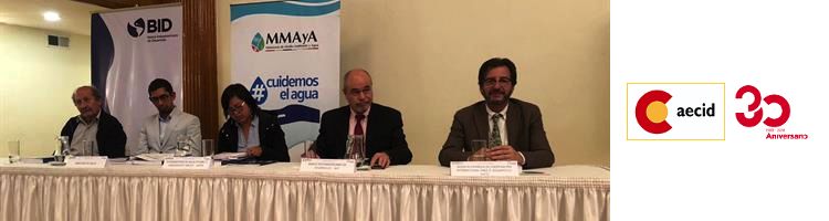 Bolivia presenta su Estrategia Nacional de Agua y Saneamiento para el Área Rural
