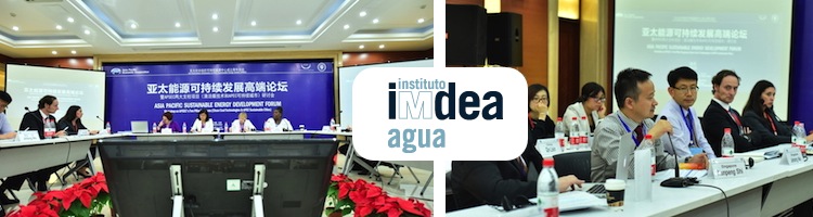 Investigadores de IMDEA Agua participan en un workshops celebrado en la ciudad de Tiajin en China