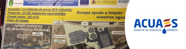 Aprobadas por 3,6 M€ las obras de la nueva EDAR de Consuegra en Toledo