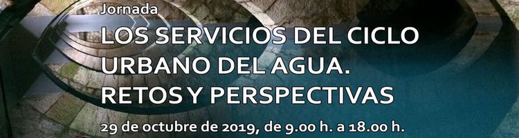 AGA y AEAS analizarán "Los Servicios del Ciclo Urbano del Agua. Retos y Perspectivas" el 29 de octubre en Madrid