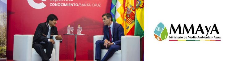 Bolivia y España acuerdan apoyo en acceso al agua y saneamiento básico