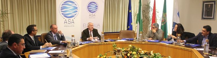 ASA-Andalucía aborda su "Plan Estratégico y Claves en la Gestión Sectorial del Agua" para 2019