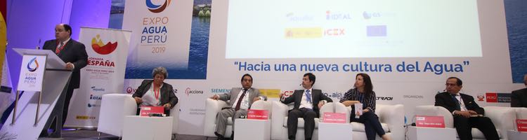 El beneficio de la colaboración público-privada en la gestión eficiente del agua, a debate en Expoagua Perú