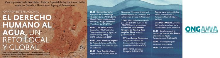 Sevilla acoge el 17 de septiembre la Jornada Internacional "El Derecho Humano al Agua, un reto local y global"