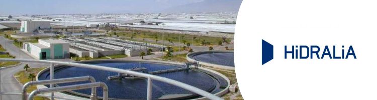 La EDAR de Roquetas en Almería, la primera depuradora en conseguir el Certificado ISO 50001 en Andalucía