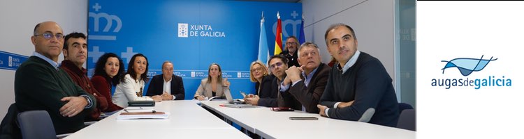 Xunta, Acuaes y ayuntamientos se fijan 2024 para contar con un modelo supramunicipal para el abastecimiento de Pontevedra