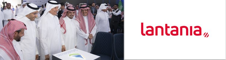 ACWA POWER inaugura Jubail 3A IWP, el primer proyecto integrado a gran escala de desalación y energía solar fotovoltaica en Arabia Saudí