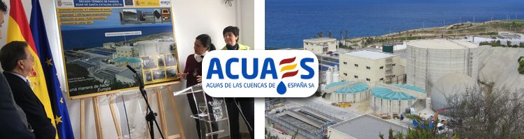 Arranca la puesta en marcha del secado térmico de fangos de la EDAR de Ceuta con una inversión de más de 4 M€