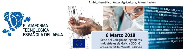 Jornada informativa sobre "Nuevas Oportunidades de Financiación en I+D+i" convocatoria WaterWorks y PRIMA