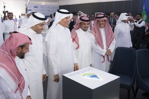 ACWA POWER inaugura Jubail 3A IWP, el primer proyecto integrado a gran escala de desalación y energía solar fotovoltaica en Arabia Saudí